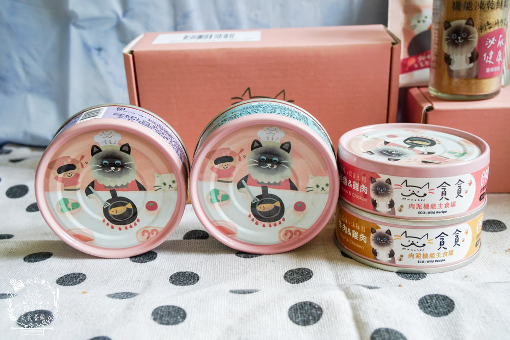 貪貪主食罐|添加蠶蛹增加腸道保健!含98%動物性蛋白!符合AAFCO/NRC營養標準與SGS檢驗報告 - 第20張圖 貪貪主食罐|添加蠶蛹增加腸道保健!含98%動物性蛋白!符合AAFCO/NRC營養標準與SGS檢驗報告