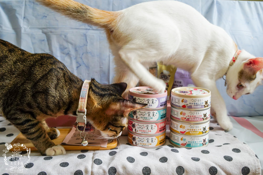 貪貪主食罐|添加蠶蛹增加腸道保健!含98%動物性蛋白!符合AAFCO/NRC營養標準與SGS檢驗報告 - 第19張圖 貪貪主食罐|添加蠶蛹增加腸道保健!含98%動物性蛋白!符合AAFCO/NRC營養標準與SGS檢驗報告