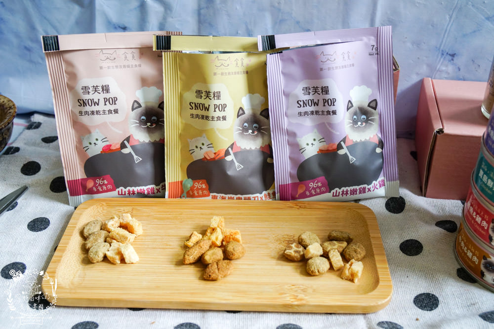 貪貪主食罐|添加蠶蛹增加腸道保健!含98%動物性蛋白!符合AAFCO/NRC營養標準與SGS檢驗報告 - 第36張圖 貪貪主食罐|添加蠶蛹增加腸道保健!含98%動物性蛋白!符合AAFCO/NRC營養標準與SGS檢驗報告