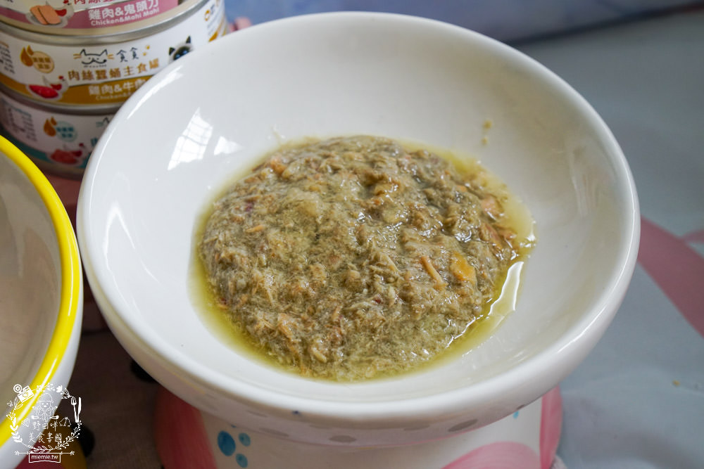 貪貪主食罐|添加蠶蛹增加腸道保健!含98%動物性蛋白!符合AAFCO/NRC營養標準與SGS檢驗報告 - 第16張圖 貪貪主食罐|添加蠶蛹增加腸道保健!含98%動物性蛋白!符合AAFCO/NRC營養標準與SGS檢驗報告