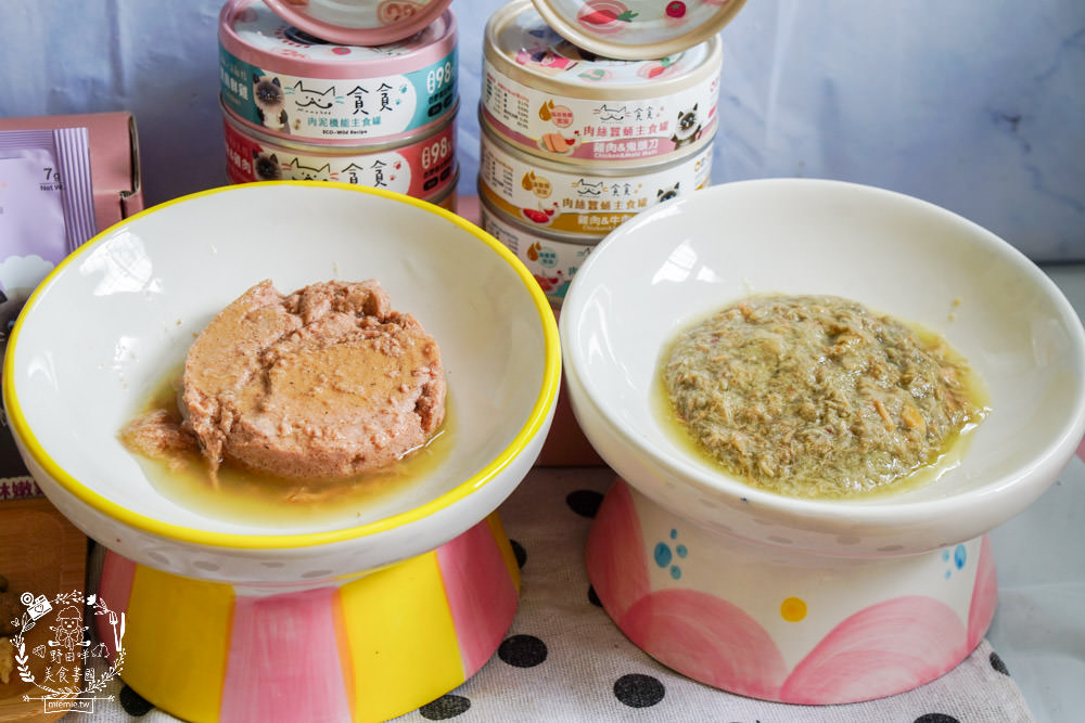 貪貪主食罐|添加蠶蛹增加腸道保健!含98%動物性蛋白!符合AAFCO/NRC營養標準與SGS檢驗報告 - 第28張圖 貪貪主食罐|添加蠶蛹增加腸道保健!含98%動物性蛋白!符合AAFCO/NRC營養標準與SGS檢驗報告