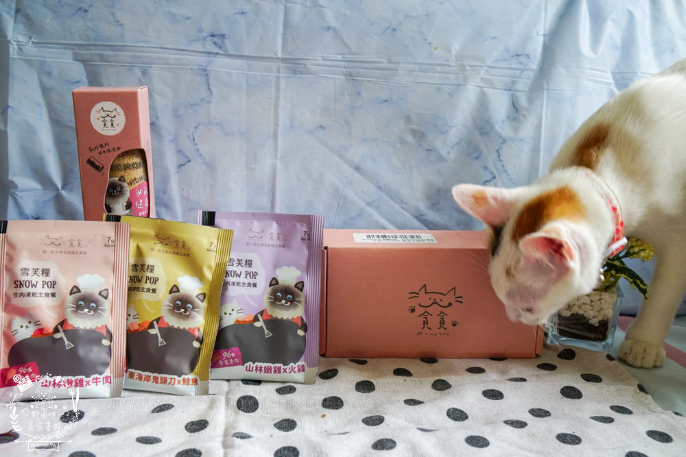 貪貪主食罐|添加蠶蛹增加腸道保健!含98%動物性蛋白!符合AAFCO/NRC營養標準與SGS檢驗報告 - 第3張圖 貪貪主食罐|添加蠶蛹增加腸道保健!含98%動物性蛋白!符合AAFCO/NRC營養標準與SGS檢驗報告