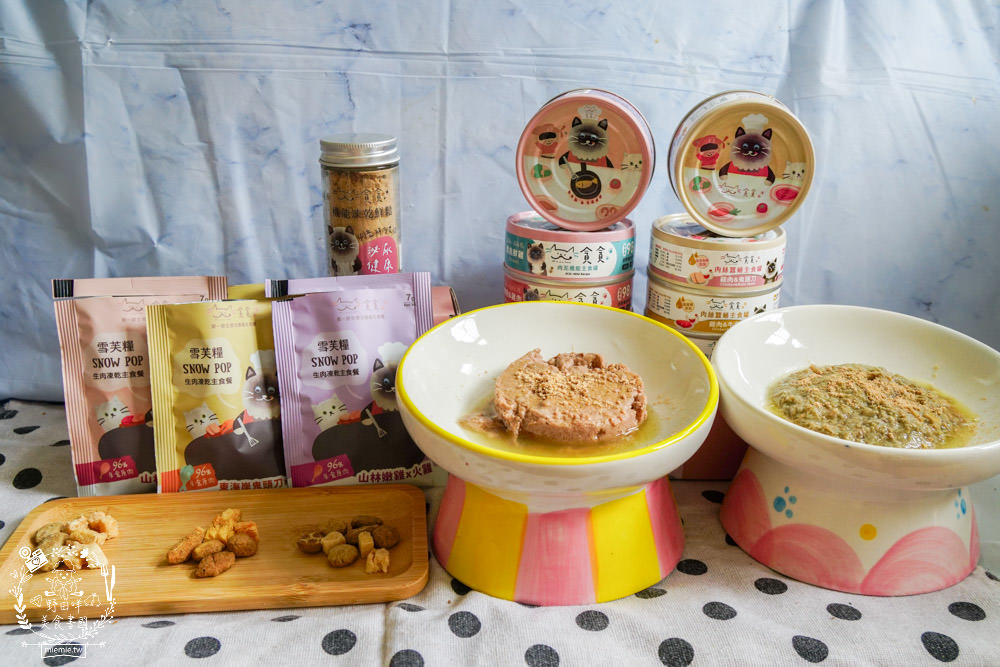 貪貪主食罐|添加蠶蛹增加腸道保健!含98%動物性蛋白!符合AAFCO/NRC營養標準與SGS檢驗報告 - 第5張圖 貪貪主食罐|添加蠶蛹增加腸道保健!含98%動物性蛋白!符合AAFCO/NRC營養標準與SGS檢驗報告