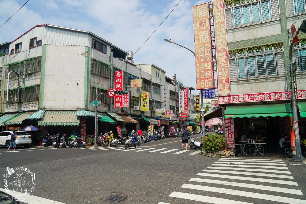 高雄賀家燒肉飯滷肉飯!清晨可以當早餐的排隊小吃?平日也大排長龍的高CP值燒肉飯! - 第29張圖 高雄賀家燒肉飯滷肉飯!清晨可以當早餐的排隊小吃?平日也大排長龍的高CP值燒肉飯!