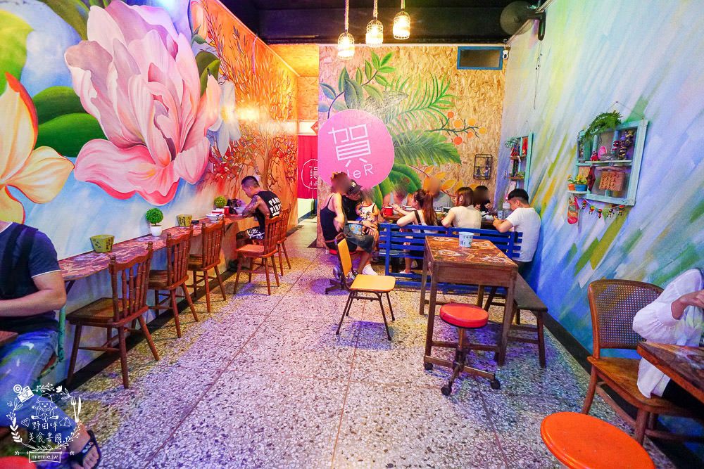恆春美食[賀her巷弄食間]復古又帶點freestyle的炫彩餐館