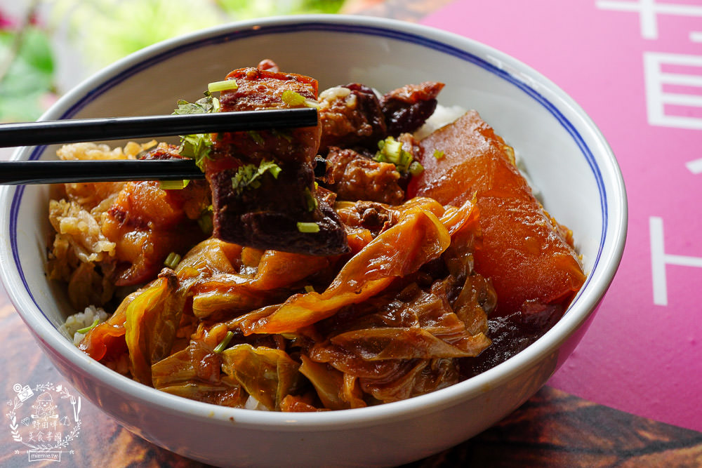 恆春美食[賀her巷弄食間]復古又帶點freestyle的炫彩餐館