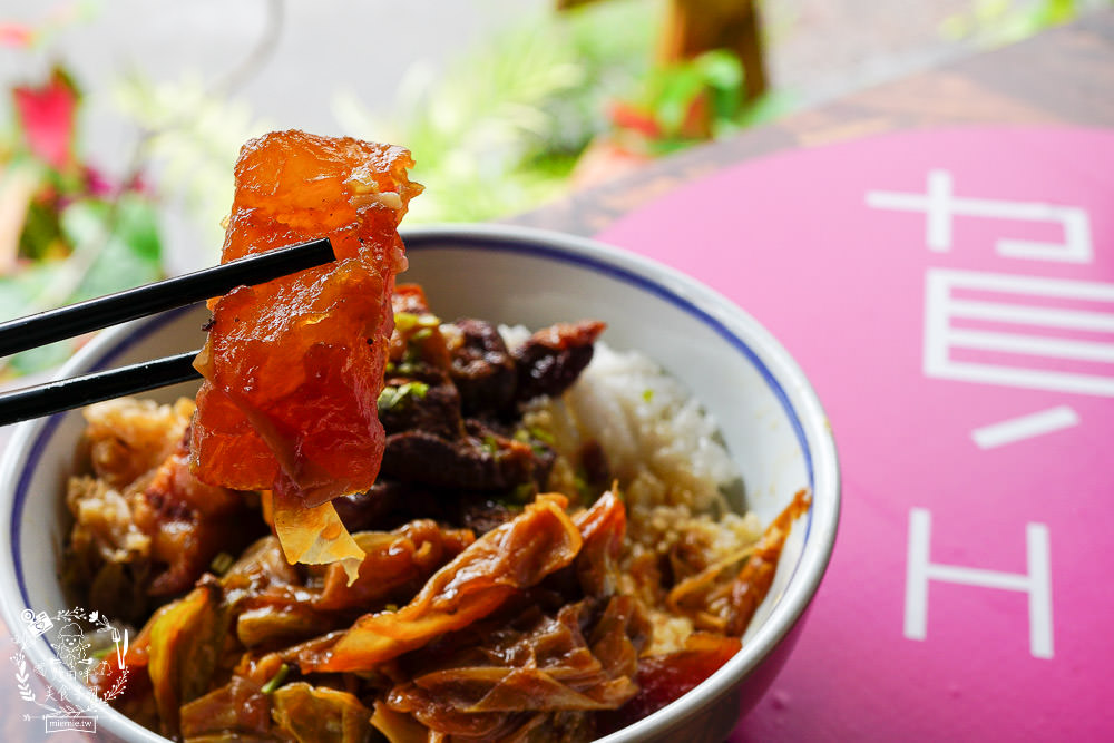 恆春美食[賀her巷弄食間]復古又帶點freestyle的炫彩餐館