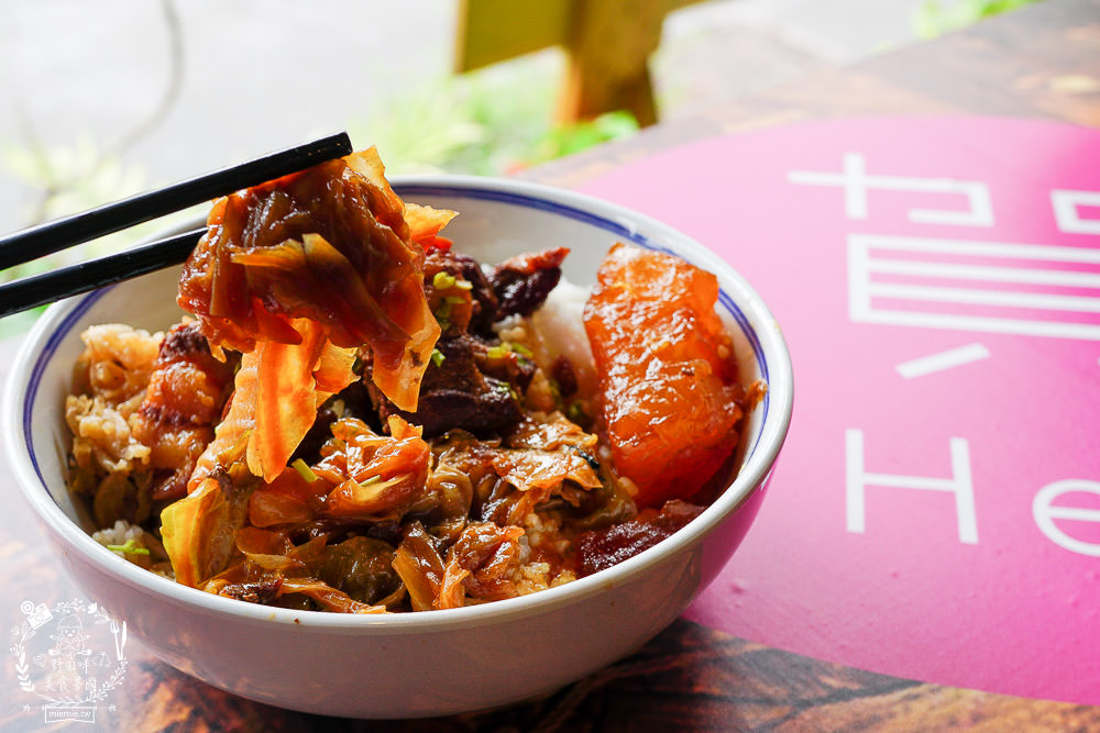 恆春美食[賀her巷弄食間]復古又帶點freestyle的炫彩餐館