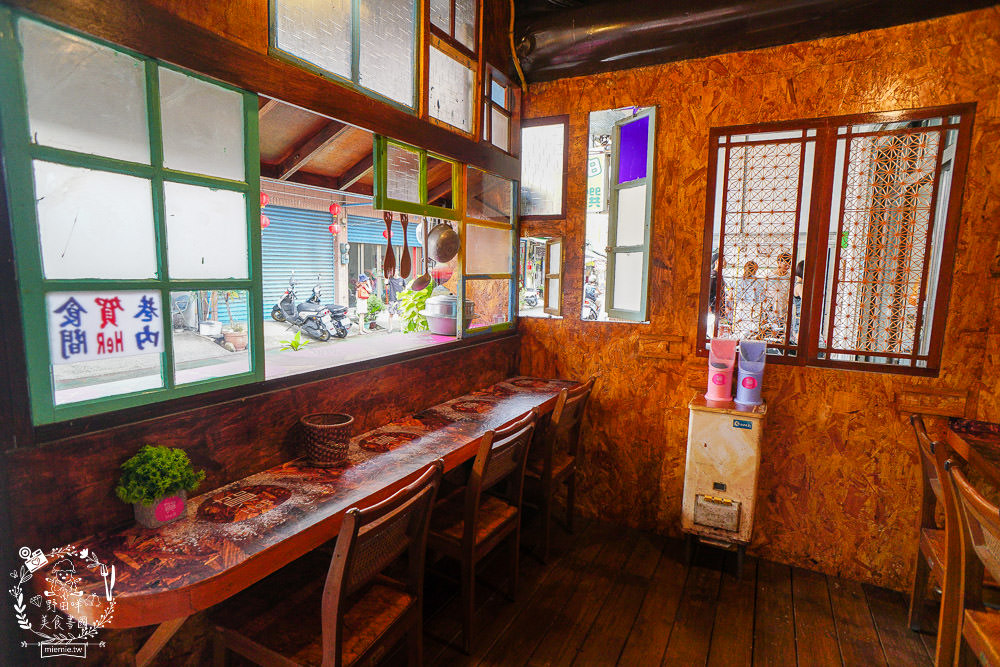 恆春美食[賀her巷弄食間]復古又帶點freestyle的炫彩餐館