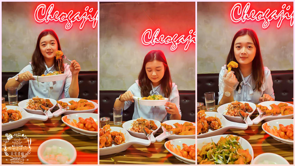 高雄首間人氣韓式炸雞起家雞Cheogajip開賣囉!去骨人氣青蔥雞肉銷魂好吃!頂級洋釀香甜入味 - 第47張圖 高雄首間人氣韓式炸雞起家雞Cheogajip開賣囉!去骨人氣青蔥雞肉銷魂好吃!頂級洋釀香甜入味