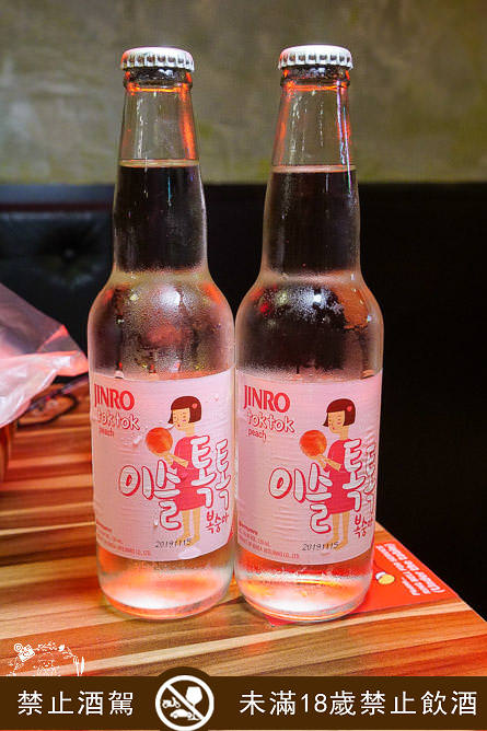 高雄首間人氣韓式炸雞起家雞Cheogajip開賣囉!去骨人氣青蔥雞肉銷魂好吃!頂級洋釀香甜入味 - 第42張圖 高雄首間人氣韓式炸雞起家雞Cheogajip開賣囉!去骨人氣青蔥雞肉銷魂好吃!頂級洋釀香甜入味