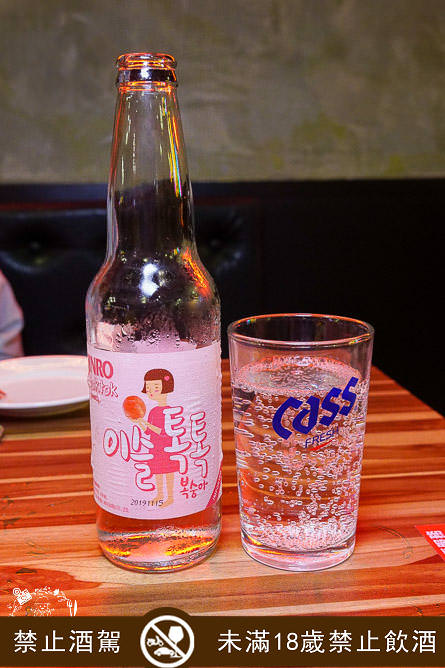 高雄首間人氣韓式炸雞起家雞Cheogajip開賣囉!去骨人氣青蔥雞肉銷魂好吃!頂級洋釀香甜入味 - 第43張圖 高雄首間人氣韓式炸雞起家雞Cheogajip開賣囉!去骨人氣青蔥雞肉銷魂好吃!頂級洋釀香甜入味