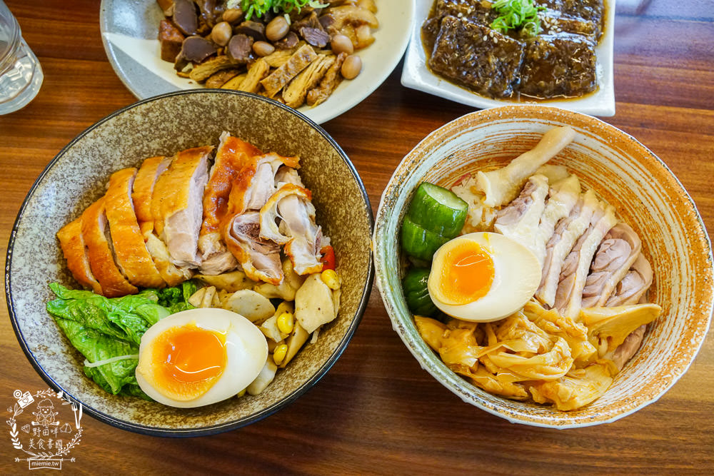 高雄[趕鴨子上桌鹽水鴨專門店]新崛江超人氣文青又好拍的鴨肉店!用餐時間人潮超多！