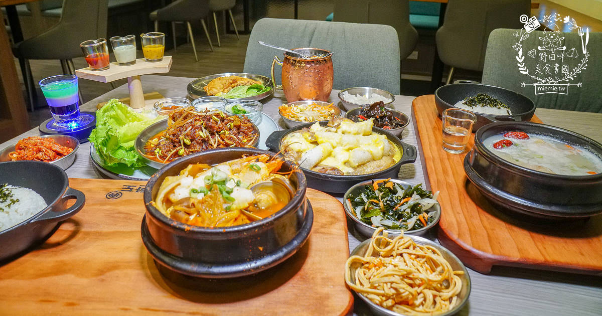 火鍋第一品牌「樂多多集團」旗下爆紅名店辛韓道，來高雄開了韓式料理！辛韓道韓式餐酒館！高貴精緻的華麗裝潢！韓國小菜免費吃到飽？