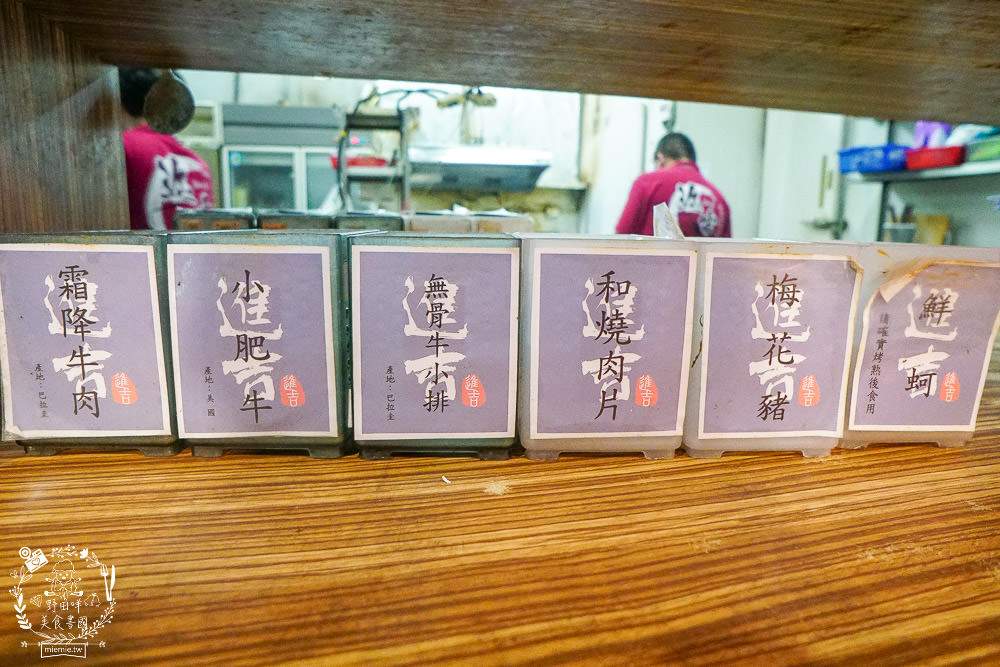 高雄[進吉泰國蝦海鮮炭烤吃到飽]鮮魚+牡蠣+現切肉片爽爽吃！