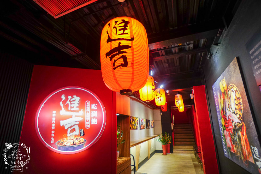 高雄[進吉泰國蝦海鮮炭烤吃到飽]鮮魚+牡蠣+現切肉片爽爽吃！