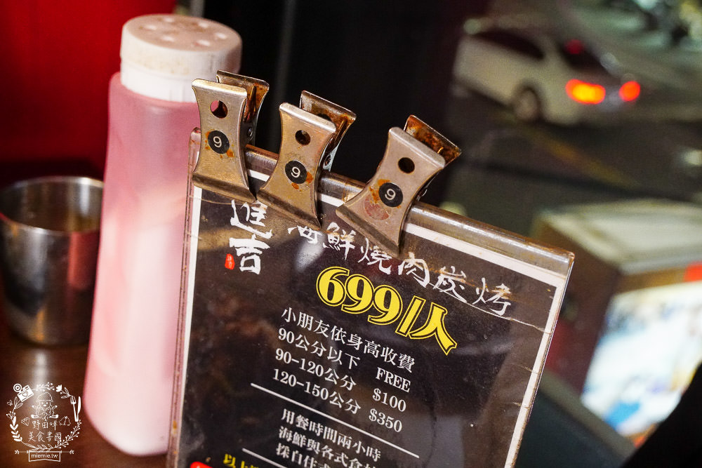 高雄[進吉泰國蝦海鮮炭烤吃到飽]鮮魚+牡蠣+現切肉片爽爽吃！