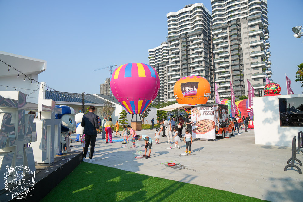 達麗未來市熱氣球嘉年華高雄橋頭市集活動|免費兌換美食券|超多泡泡水可以玩樂|免費搭乘熱氣球拍照 - 第7張圖 達麗未來市熱氣球嘉年華高雄橋頭市集活動|免費兌換美食券|超多泡泡水可以玩樂|免費搭乘熱氣球拍照