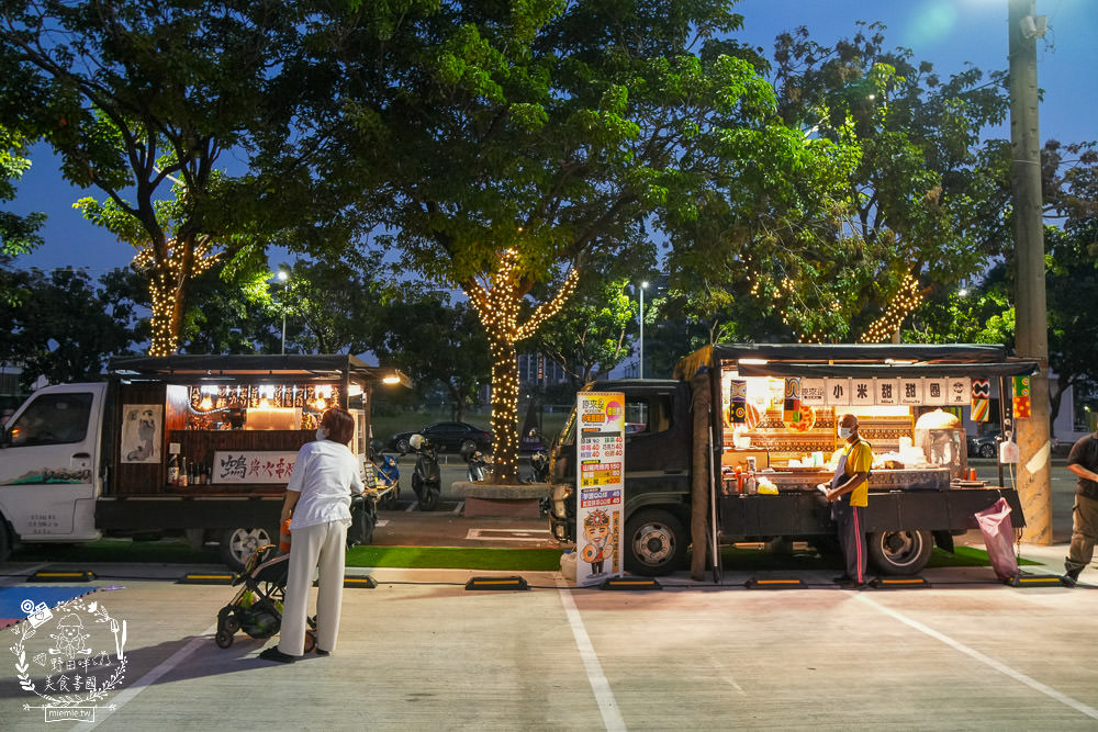 達麗未來市熱氣球嘉年華高雄橋頭市集活動|免費兌換美食券|超多泡泡水可以玩樂|免費搭乘熱氣球拍照 - 第26張圖 達麗未來市熱氣球嘉年華高雄橋頭市集活動|免費兌換美食券|超多泡泡水可以玩樂|免費搭乘熱氣球拍照