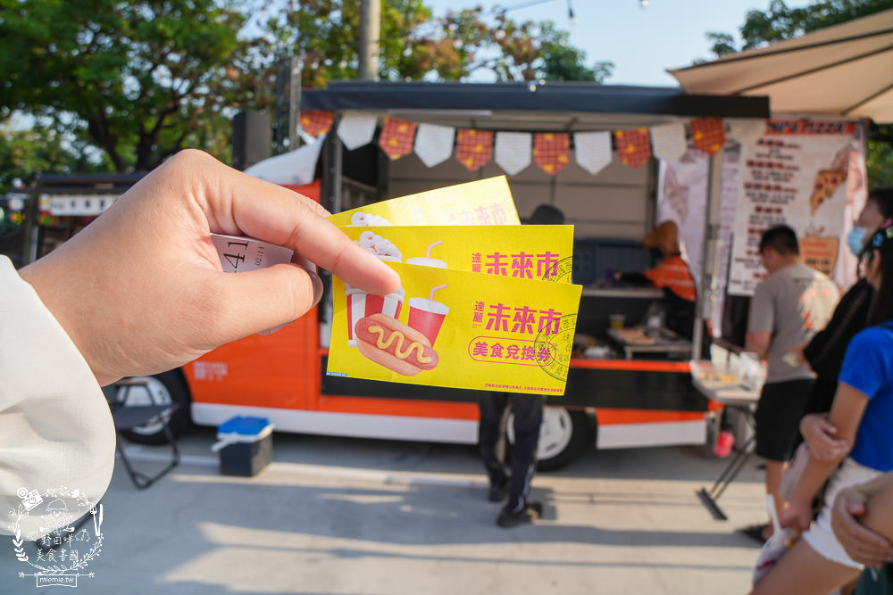 達麗未來市熱氣球嘉年華高雄橋頭市集活動|免費兌換美食券|超多泡泡水可以玩樂|免費搭乘熱氣球拍照 - 第11張圖 達麗未來市熱氣球嘉年華高雄橋頭市集活動|免費兌換美食券|超多泡泡水可以玩樂|免費搭乘熱氣球拍照