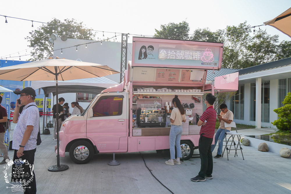 達麗未來市熱氣球嘉年華高雄橋頭市集活動|免費兌換美食券|超多泡泡水可以玩樂|免費搭乘熱氣球拍照 - 第13張圖 達麗未來市熱氣球嘉年華高雄橋頭市集活動|免費兌換美食券|超多泡泡水可以玩樂|免費搭乘熱氣球拍照