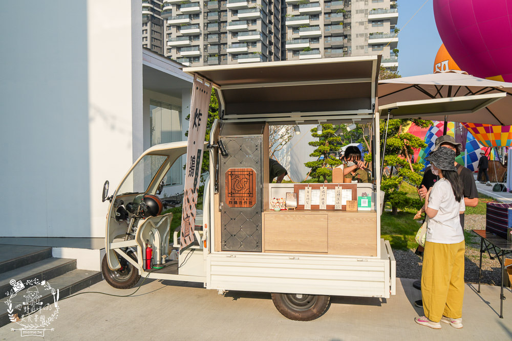 達麗未來市熱氣球嘉年華高雄橋頭市集活動|免費兌換美食券|超多泡泡水可以玩樂|免費搭乘熱氣球拍照 - 第14張圖 達麗未來市熱氣球嘉年華高雄橋頭市集活動|免費兌換美食券|超多泡泡水可以玩樂|免費搭乘熱氣球拍照