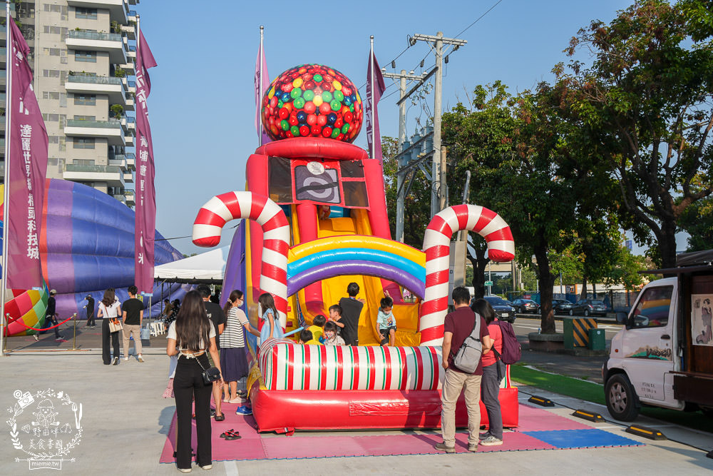 達麗未來市熱氣球嘉年華高雄橋頭市集活動|免費兌換美食券|超多泡泡水可以玩樂|免費搭乘熱氣球拍照 - 第10張圖 達麗未來市熱氣球嘉年華高雄橋頭市集活動|免費兌換美食券|超多泡泡水可以玩樂|免費搭乘熱氣球拍照