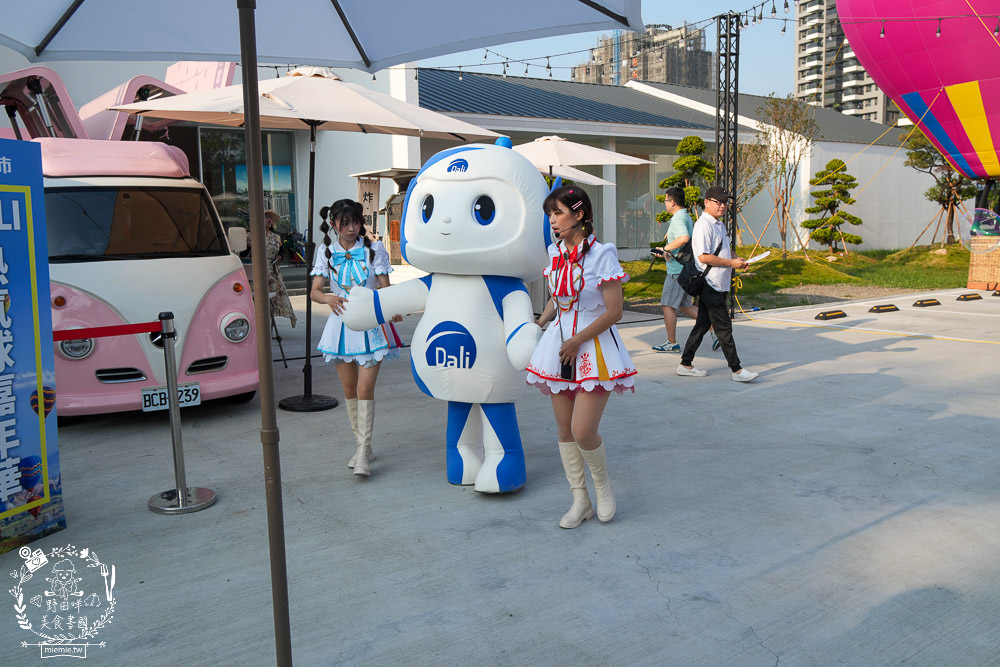 達麗未來市熱氣球嘉年華高雄橋頭市集活動|免費兌換美食券|超多泡泡水可以玩樂|免費搭乘熱氣球拍照 - 第4張圖 達麗未來市熱氣球嘉年華高雄橋頭市集活動|免費兌換美食券|超多泡泡水可以玩樂|免費搭乘熱氣球拍照