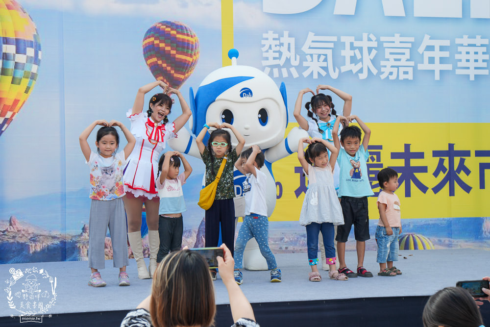 達麗未來市熱氣球嘉年華高雄橋頭市集活動|免費兌換美食券|超多泡泡水可以玩樂|免費搭乘熱氣球拍照 - 第21張圖 達麗未來市熱氣球嘉年華高雄橋頭市集活動|免費兌換美食券|超多泡泡水可以玩樂|免費搭乘熱氣球拍照