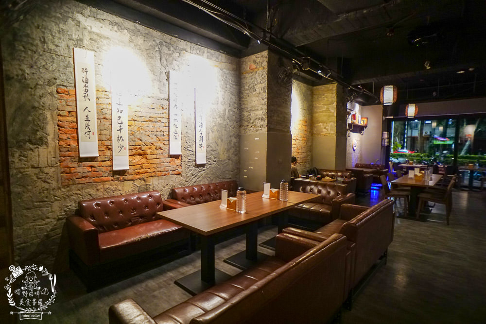 高雄酒吧推薦[酌Bar]古香古色的詩意調酒+超厲害的梅菜飄香肉燥飯銷魂推薦!