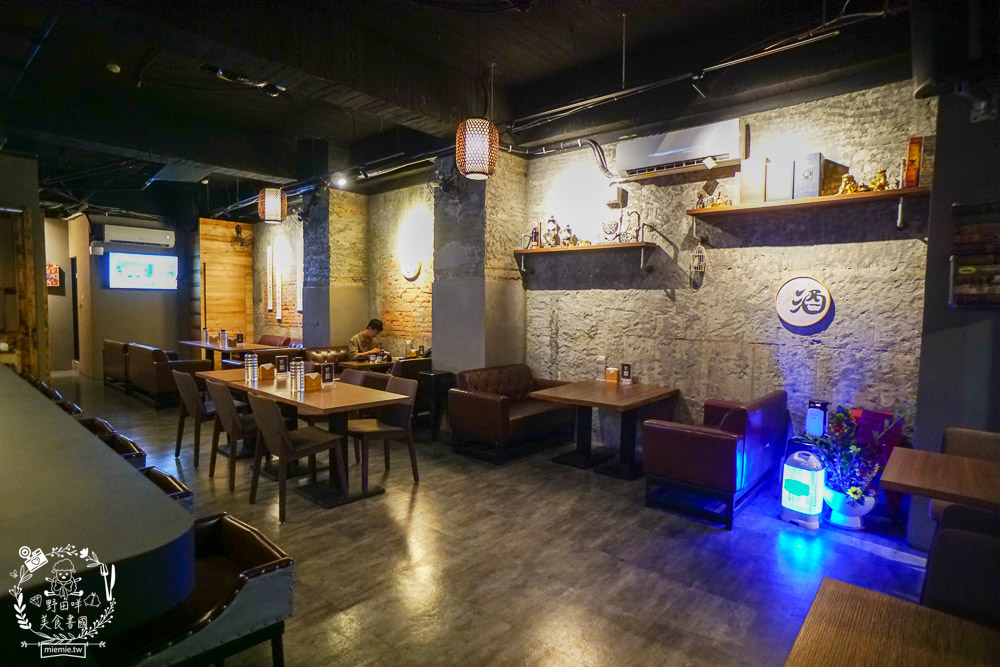 高雄酒吧推薦[酌Bar]古香古色的詩意調酒+超厲害的梅菜飄香肉燥飯銷魂推薦!