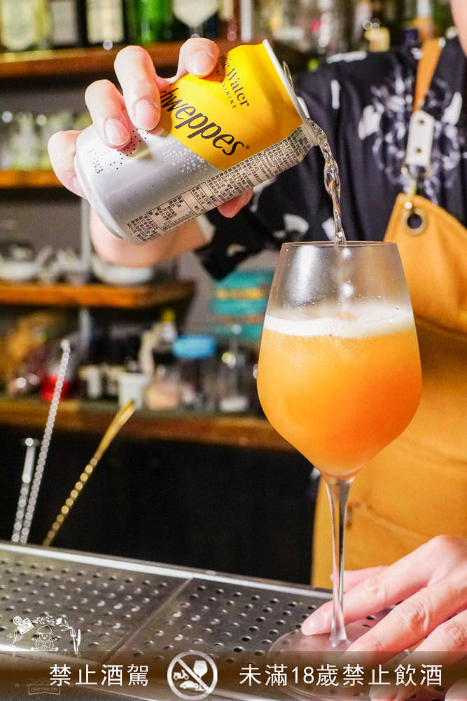 高雄酒吧推薦[酌Bar]古香古色的詩意調酒+超厲害的梅菜飄香肉燥飯銷魂推薦!