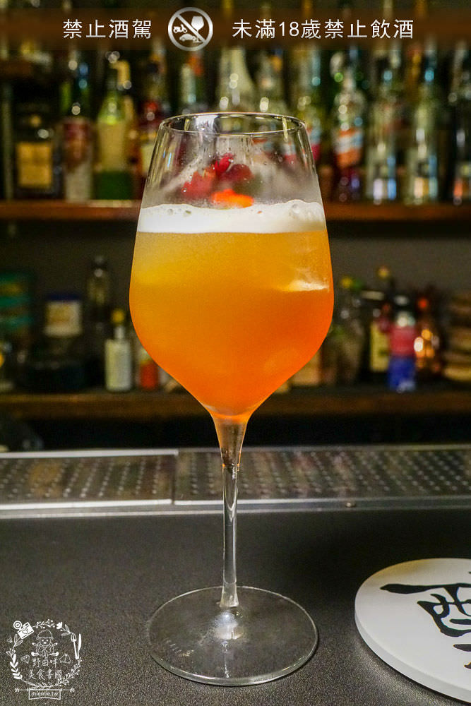 高雄酒吧推薦[酌Bar]古香古色的詩意調酒+超厲害的梅菜飄香肉燥飯銷魂推薦!