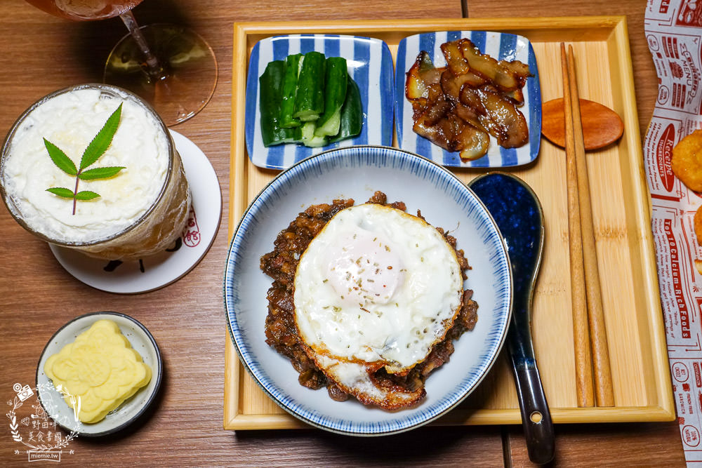 高雄酒吧推薦[酌Bar]古香古色的詩意調酒+超厲害的梅菜飄香肉燥飯銷魂推薦!
