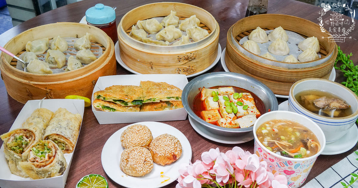 金牌蔥油餅正宗老正興|高雄不輸鼎泰豐的飽滿小籠包!蔥花多到爆出來的人氣必點蔥油餅!