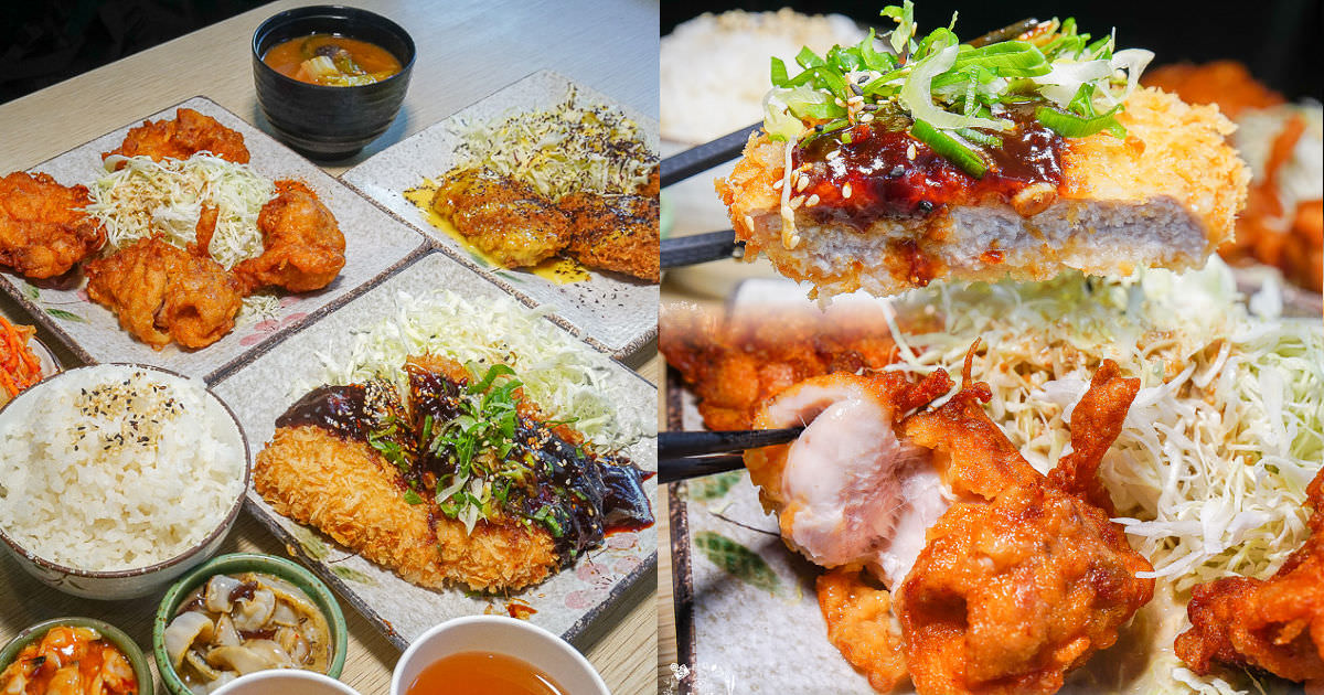 高雄[金鯱家名古屋豬排]爆炸美味的豬排與唐揚炸雞!連討厭炸物的人都不討厭?