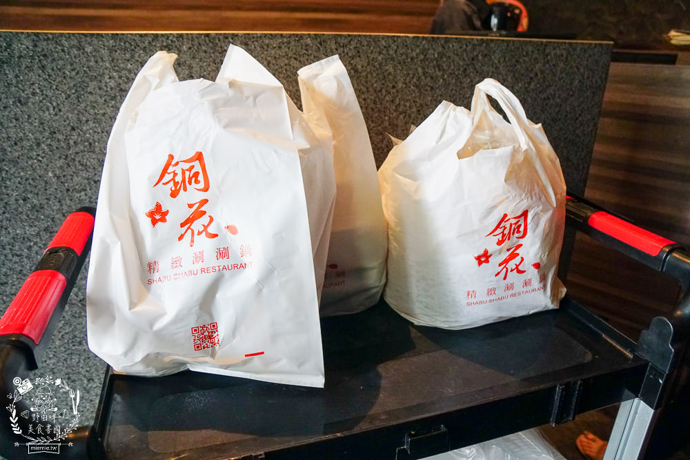 銅花涮涮鍋火鍋外帶推出個人套餐全系列任搭第二件五折!