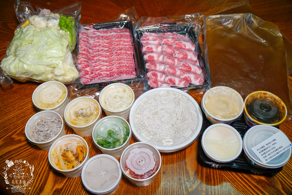 銅花涮涮鍋火鍋外帶推出個人套餐全系列任搭第二件五折!