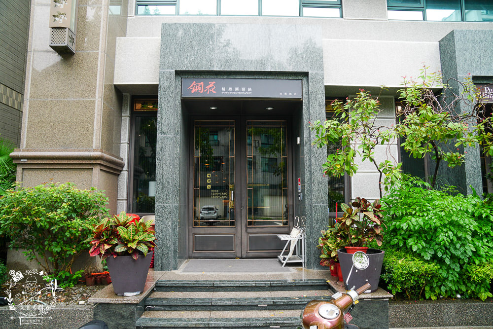 銅花涮涮鍋火鍋外帶推出個人套餐全系列任搭第二件五折!