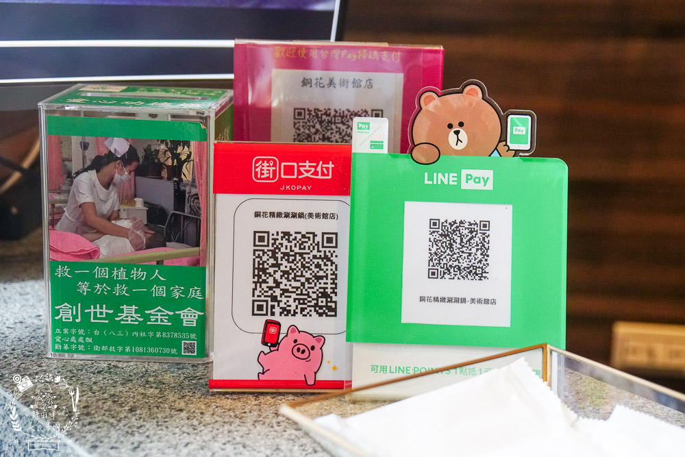 銅花涮涮鍋火鍋外帶推出個人套餐全系列任搭第二件五折!