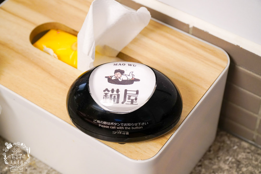 高雄[錨屋壽喜燒]顛覆大眾的高貴不貴精緻壽喜燒?精巧甜點與夢幻裝潢深得少女心!