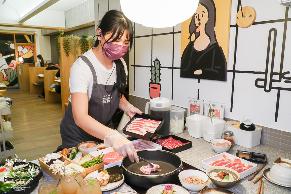 高雄[錨屋壽喜燒]顛覆大眾的高貴不貴精緻壽喜燒?精巧甜點與夢幻裝潢深得少女心!