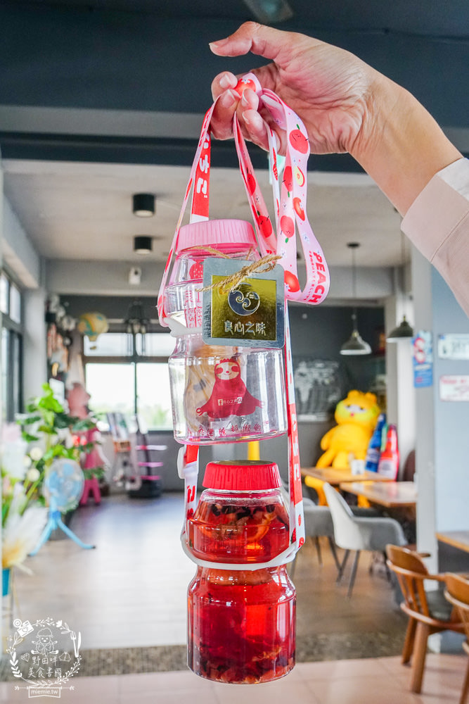 屏東[阮家茶坊天空餐廳]不用出國就能欣賞浪漫小希臘?枋寮超夢幻的景觀咖啡廳+親子餐廳!枋寮絕美海景無敵好拍!