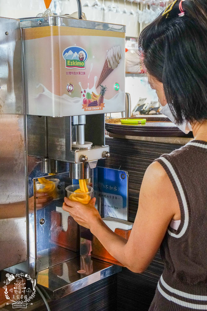 屏東[阮家茶坊天空餐廳]不用出國就能欣賞浪漫小希臘?枋寮超夢幻的景觀咖啡廳+親子餐廳!枋寮絕美海景無敵好拍!