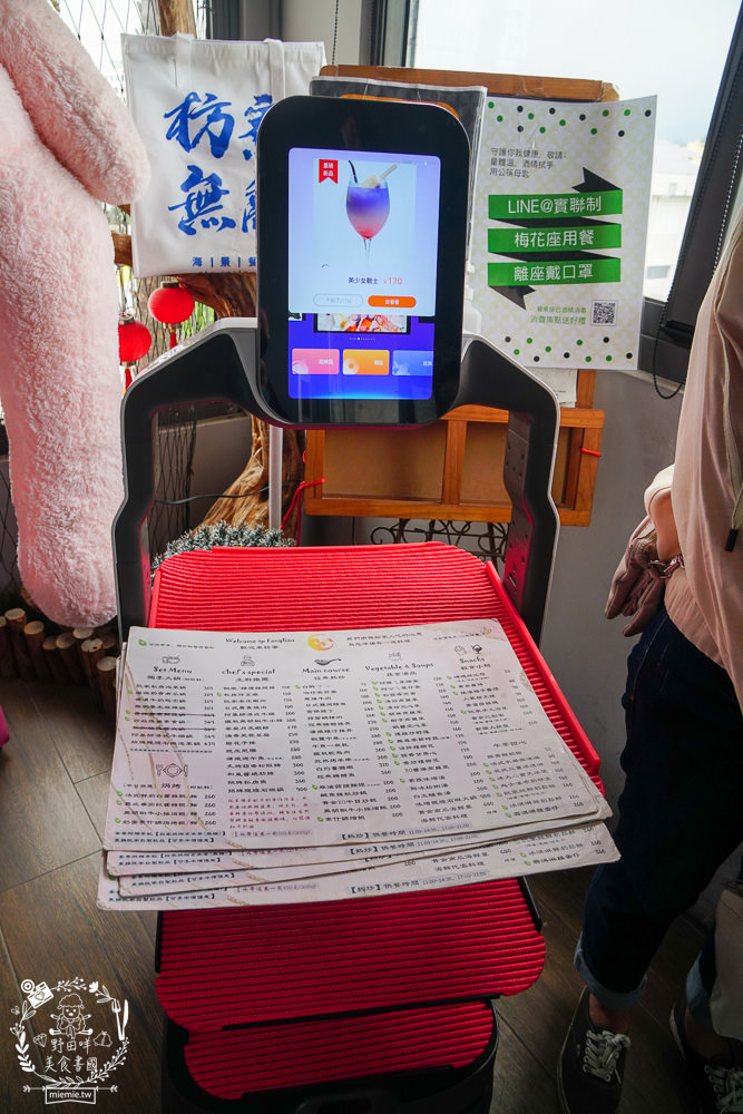 屏東[阮家茶坊天空餐廳]不用出國就能欣賞浪漫小希臘?枋寮超夢幻的景觀咖啡廳+親子餐廳!枋寮絕美海景無敵好拍!