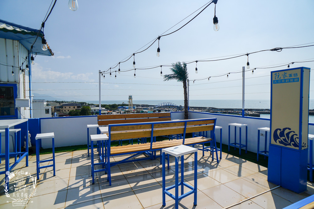 屏東[阮家茶坊天空餐廳]不用出國就能欣賞浪漫小希臘?枋寮超夢幻的景觀咖啡廳+親子餐廳!枋寮絕美海景無敵好拍!