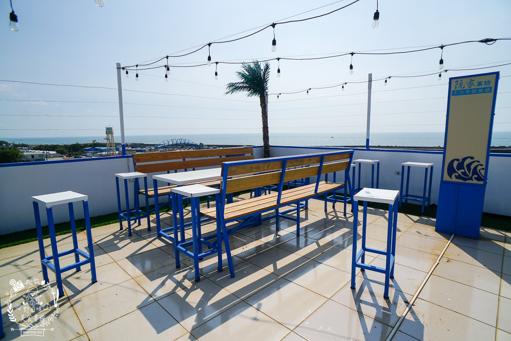 屏東[阮家茶坊天空餐廳]不用出國就能欣賞浪漫小希臘?枋寮超夢幻的景觀咖啡廳+親子餐廳!枋寮絕美海景無敵好拍!