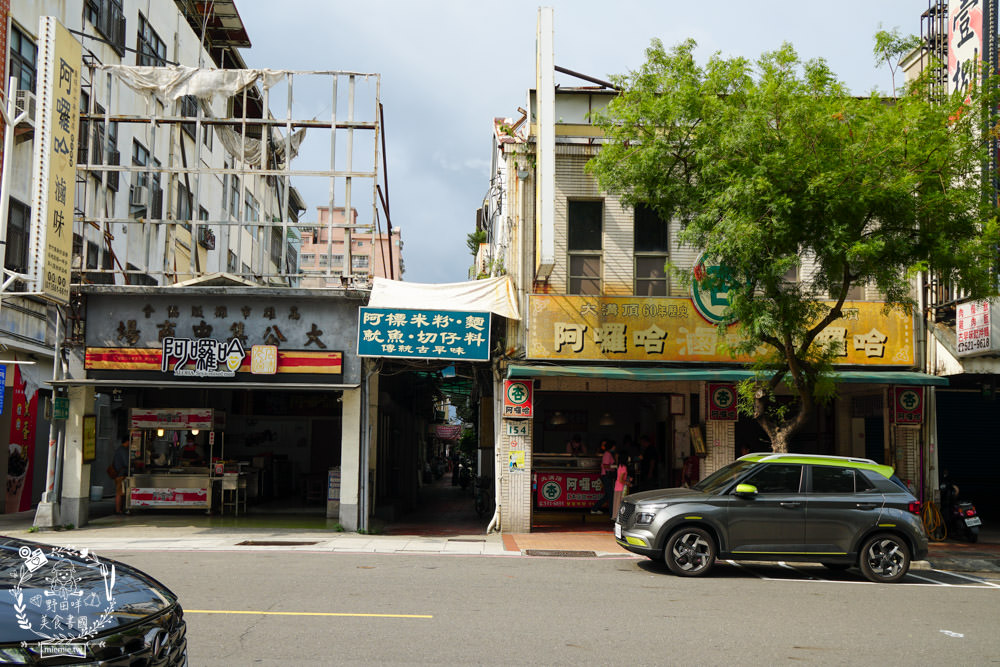 鹽埕堀江商場/老高雄一日遊!時尚精品、南北百貨、古物收藏與頂級茶茗推薦!號稱爸媽年代的百貨公司?