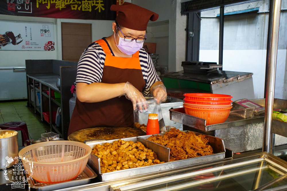 鹽埕堀江商場/老高雄一日遊!時尚精品、南北百貨、古物收藏與頂級茶茗推薦!號稱爸媽年代的百貨公司?