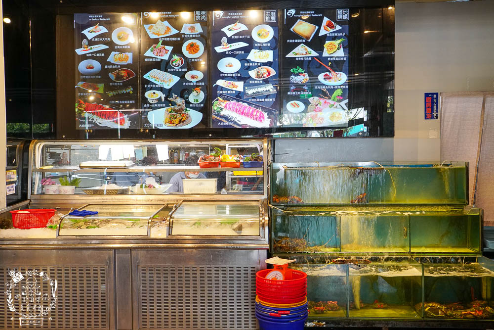 屏東[阿榮坊風味海鮮]東港超精緻又新鮮的海鮮料理餐廳!宴會聚餐都方便~